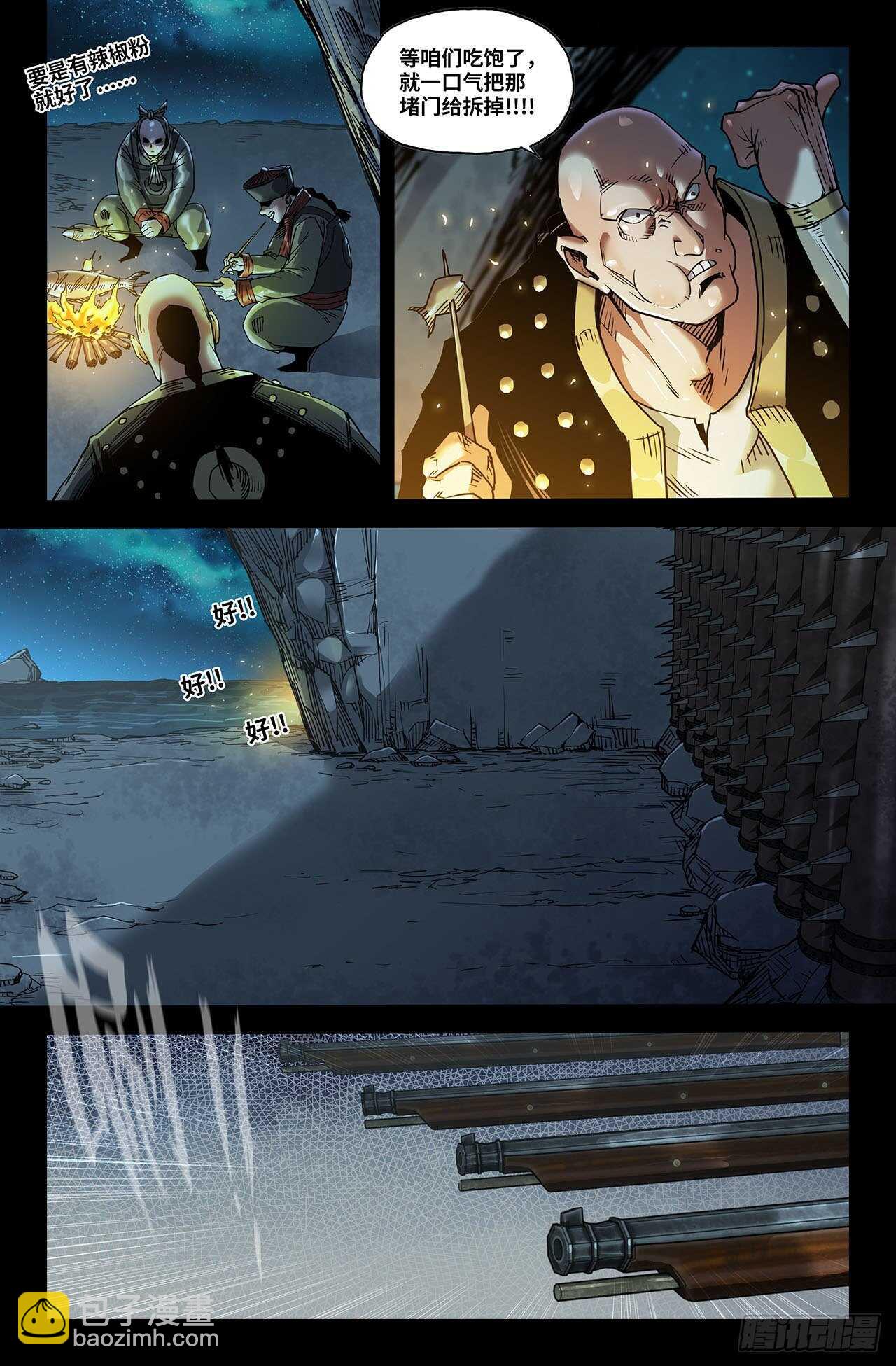 2.jpg