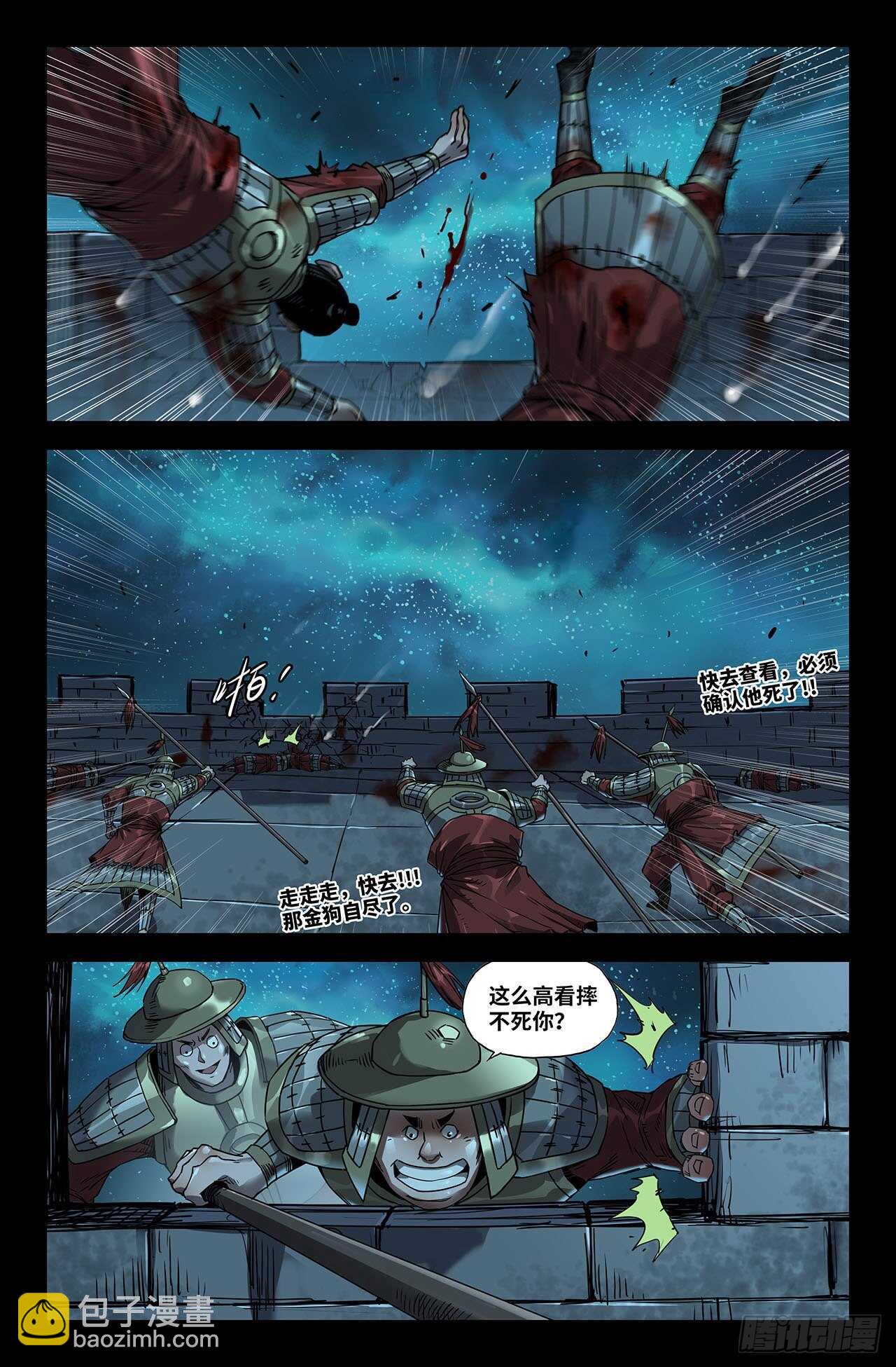 9.jpg
