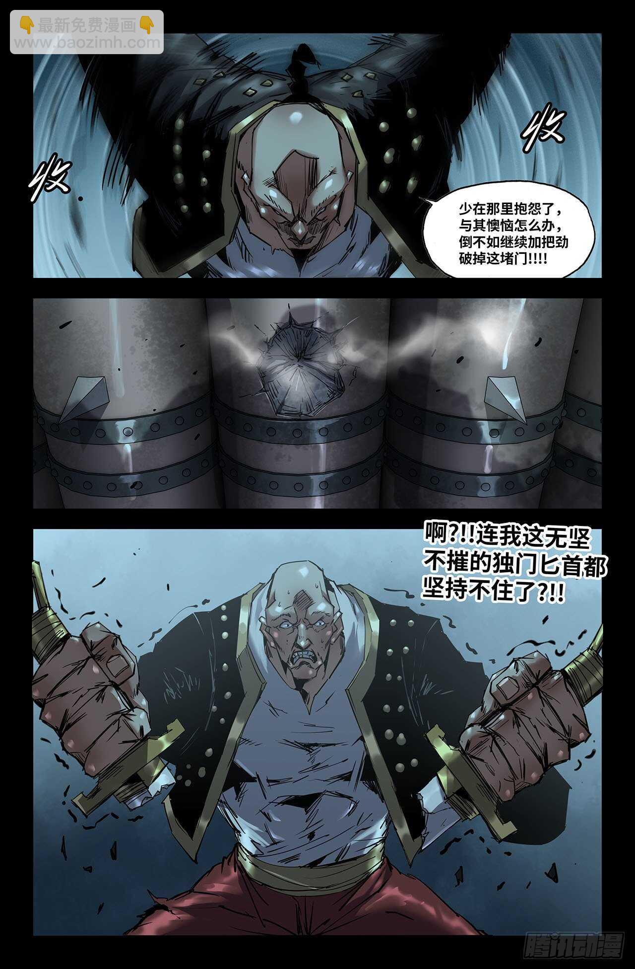 6.jpg