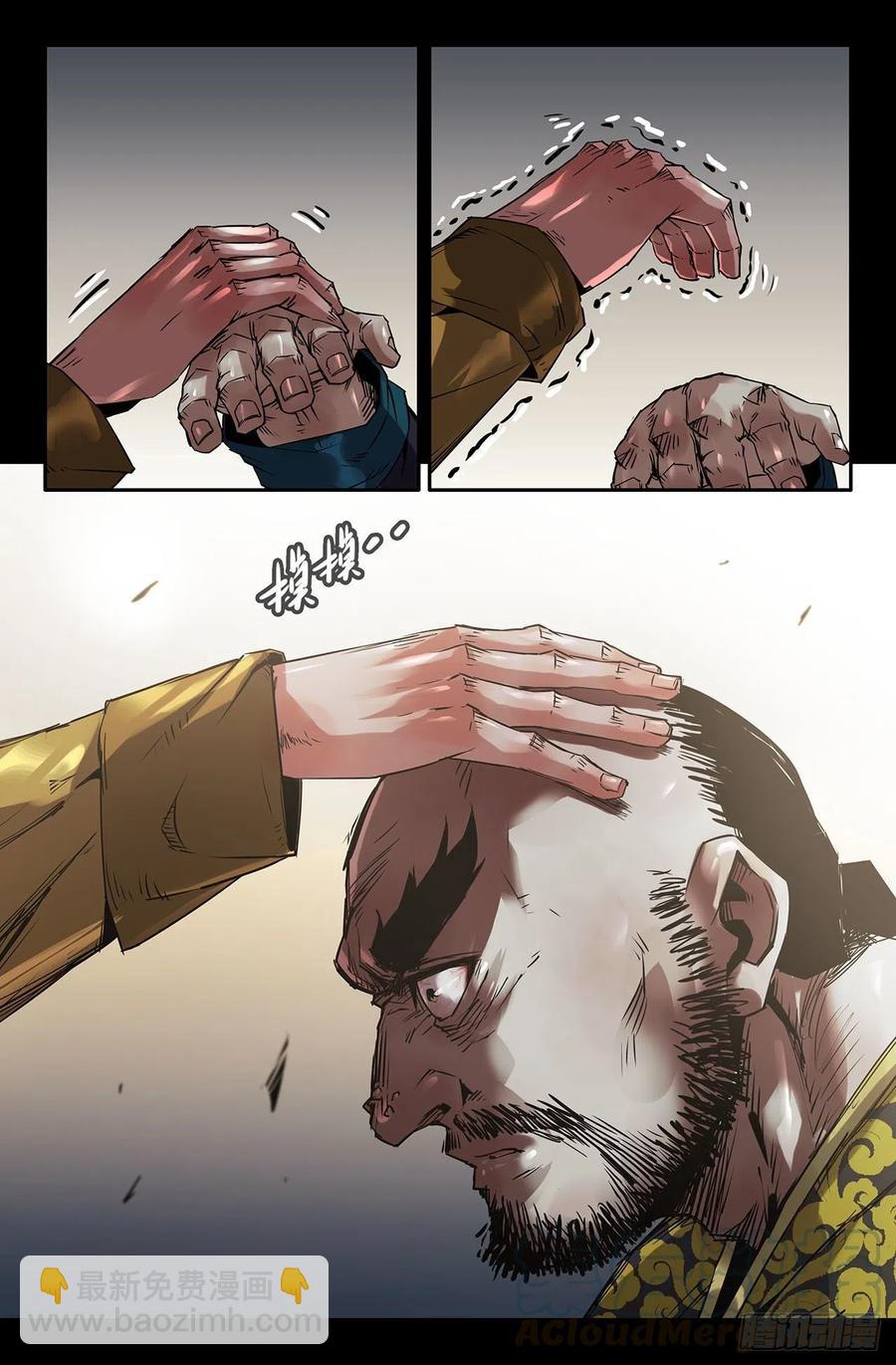 6.jpg