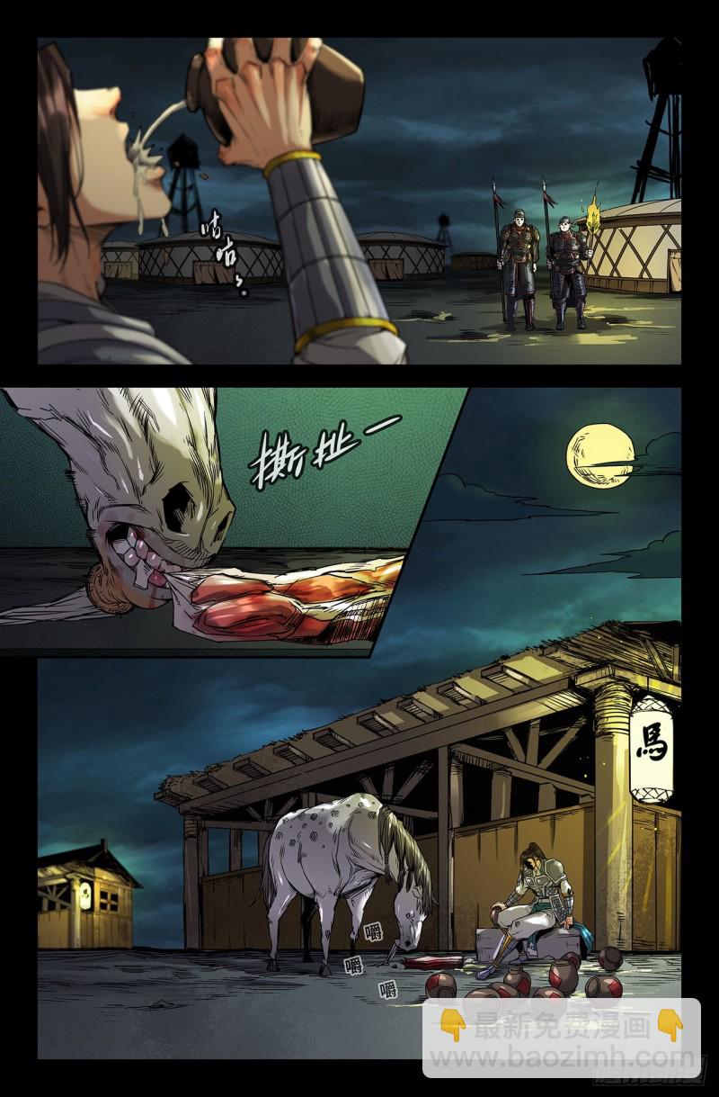 2.jpg