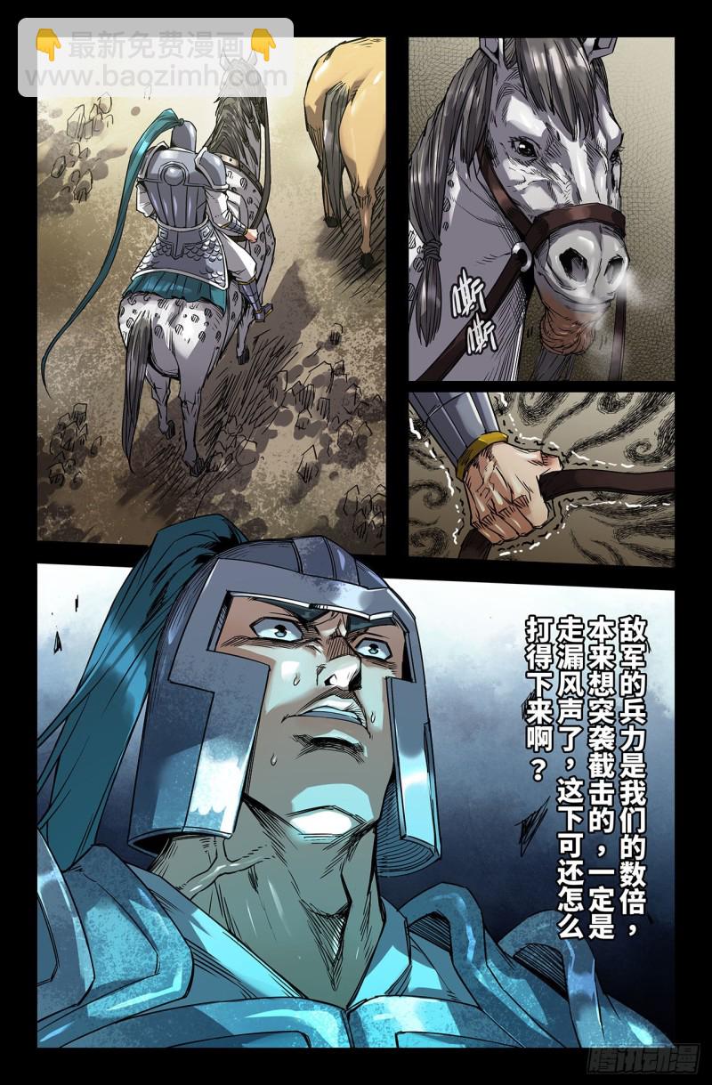 9.jpg