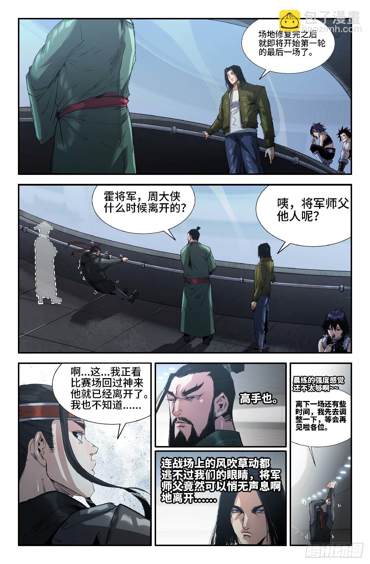 6.jpg
