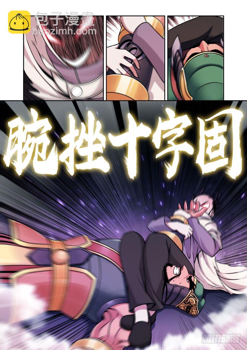 8.jpg