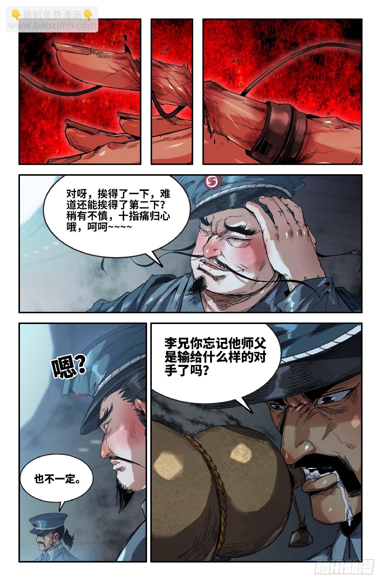 8.jpg