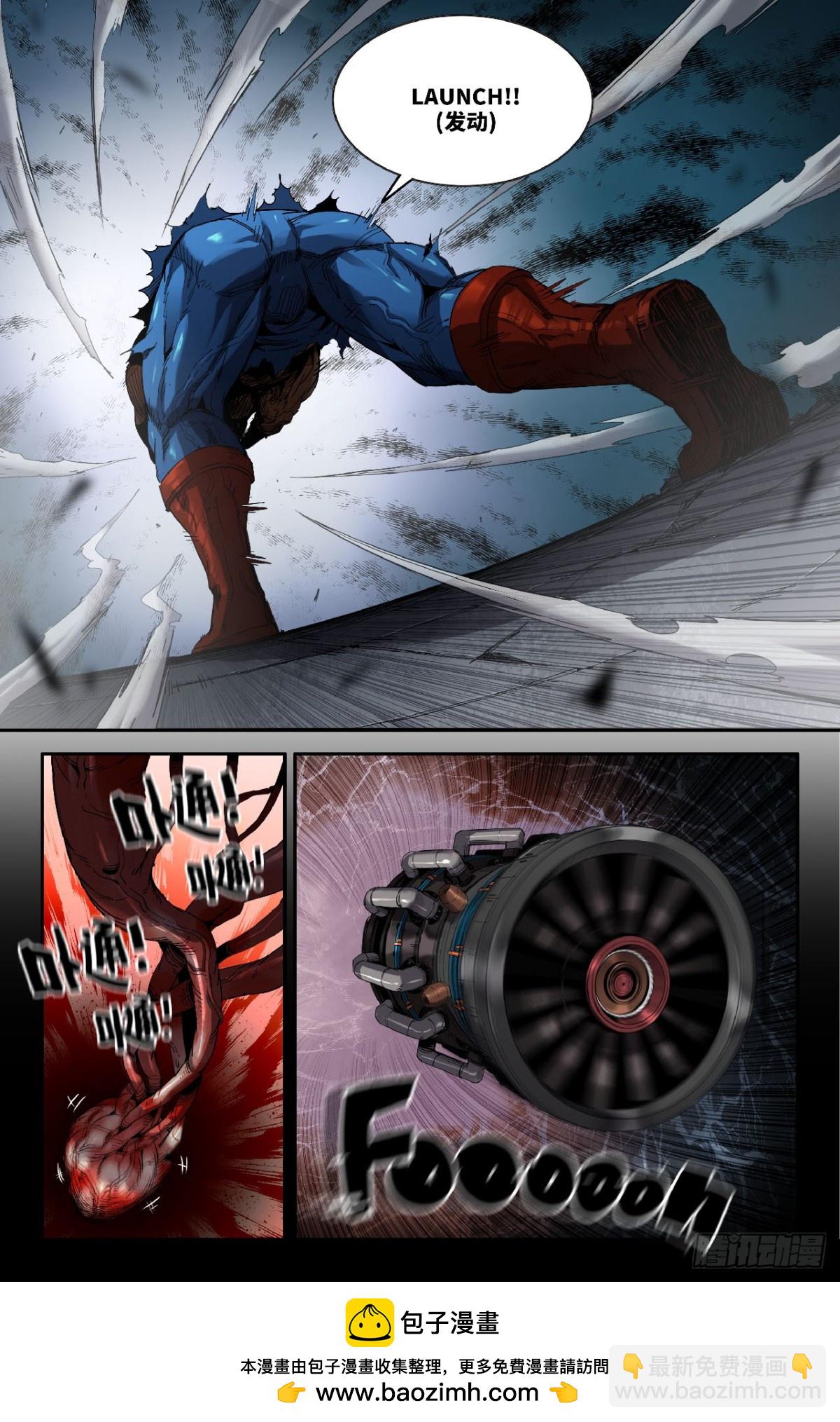 340 世界赛番外40-第350话