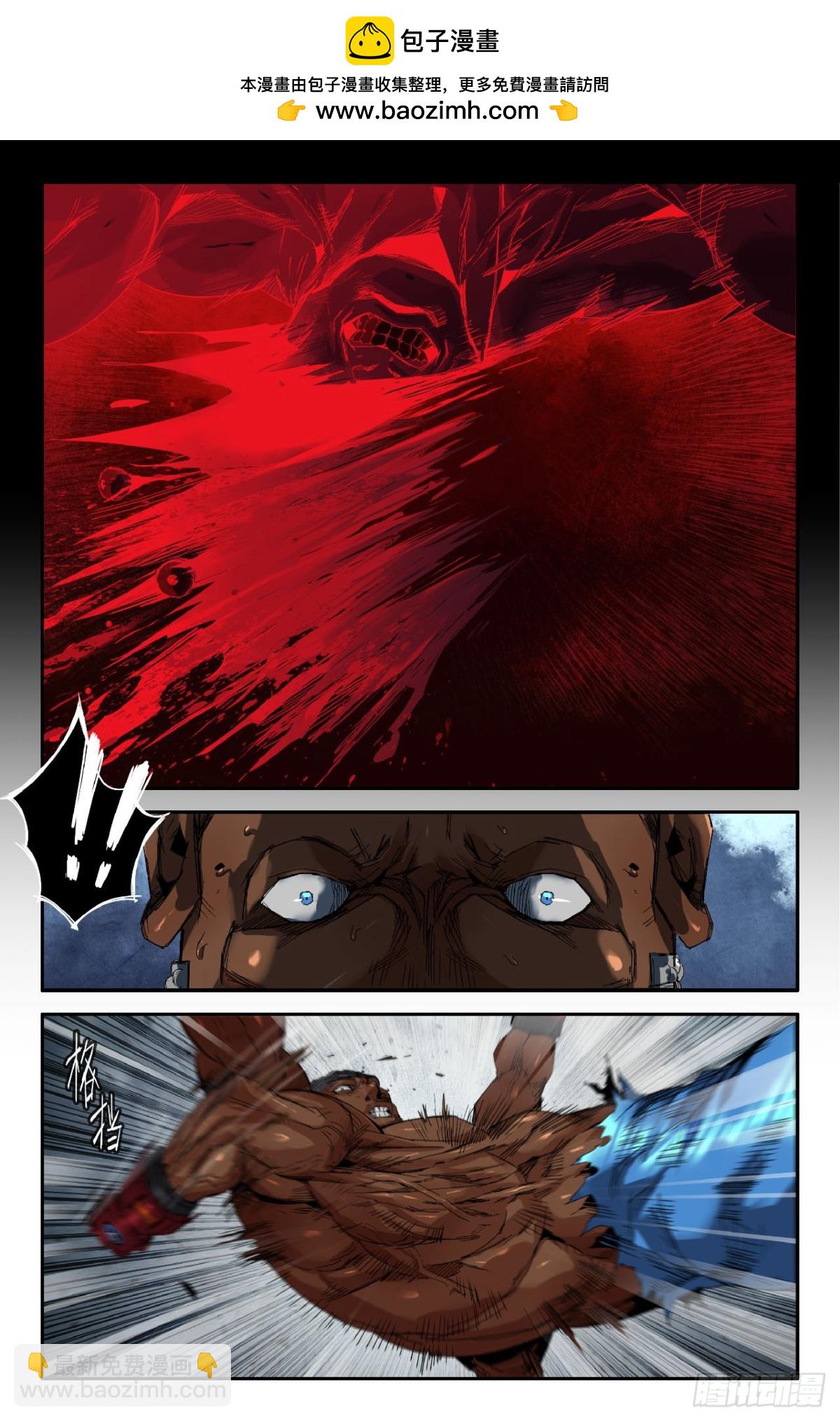 340 世界赛番外40-第350话