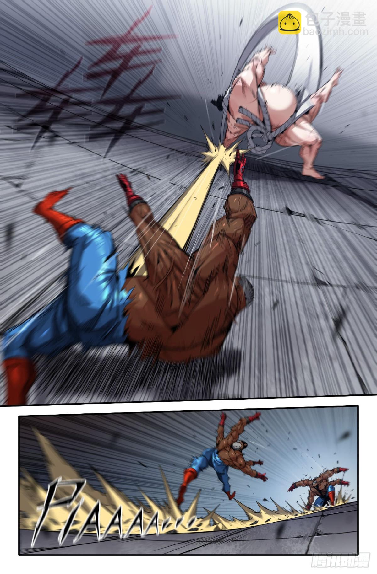 340 世界赛番外40-第350话