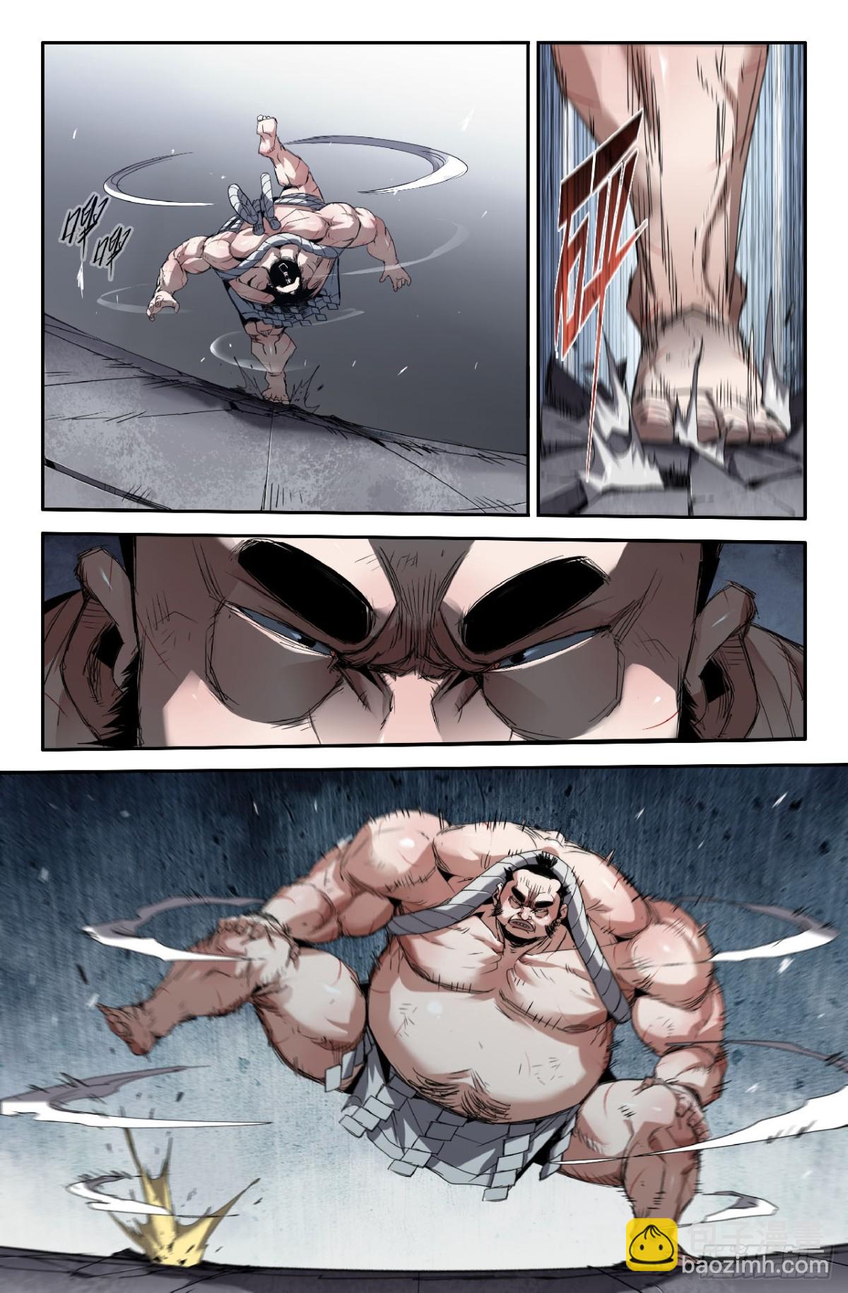 340 世界赛番外40-第350话