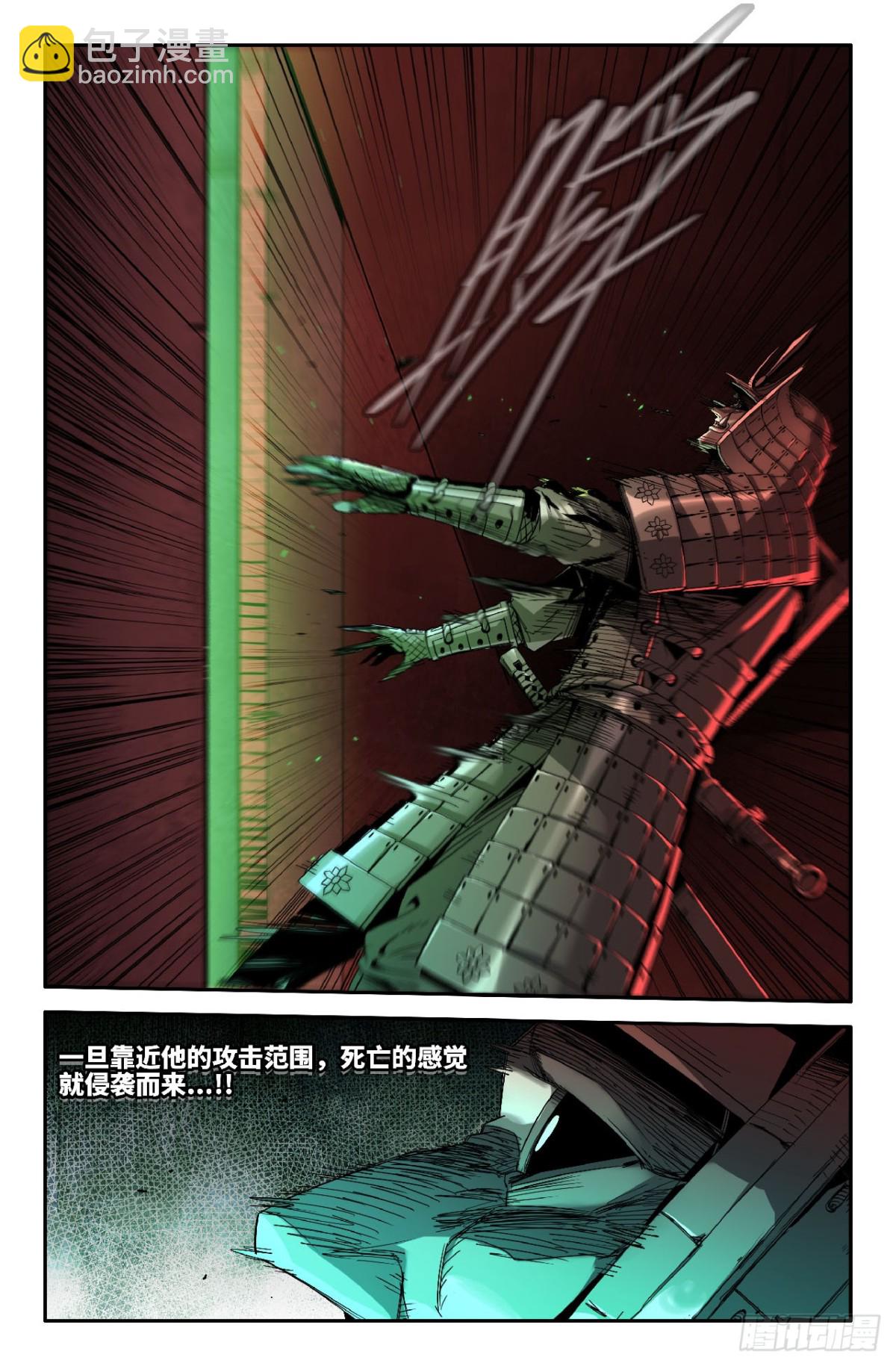 9.jpg