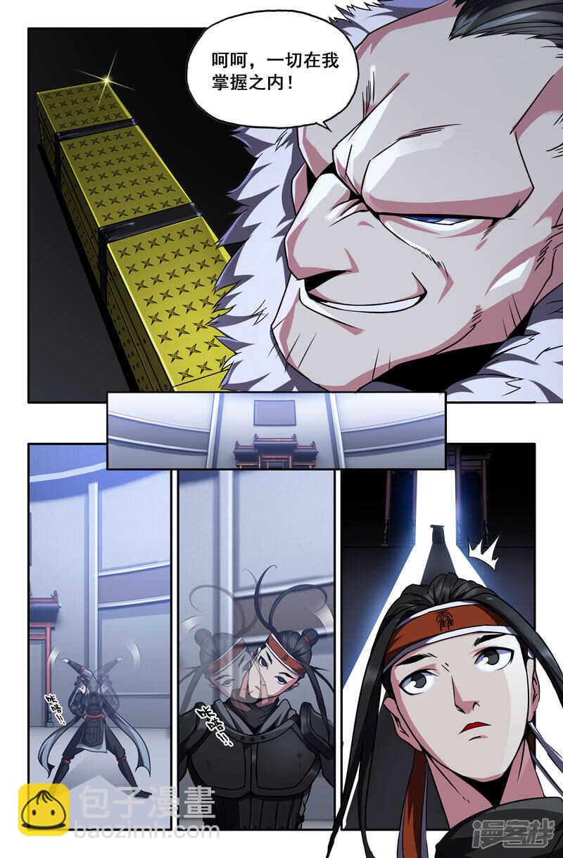9.jpg