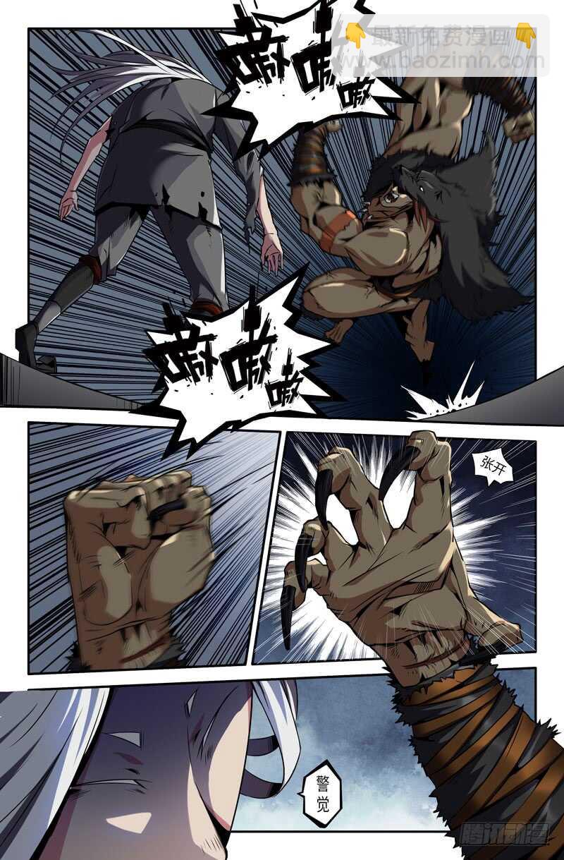 11.jpg