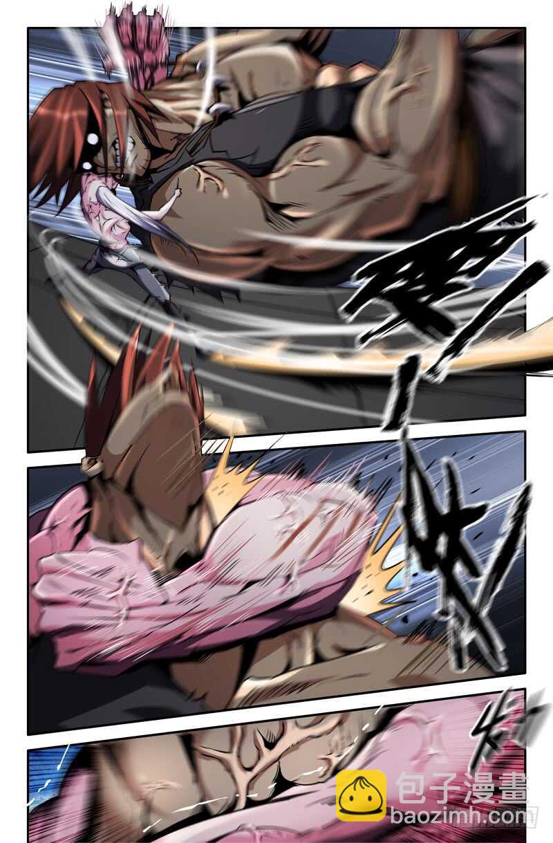 7.jpg