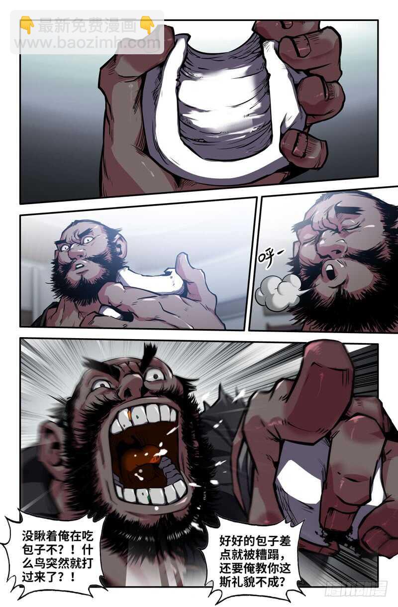 11.jpg