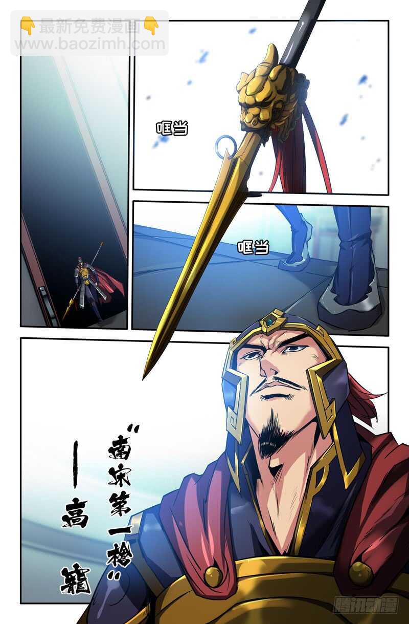 3.jpg