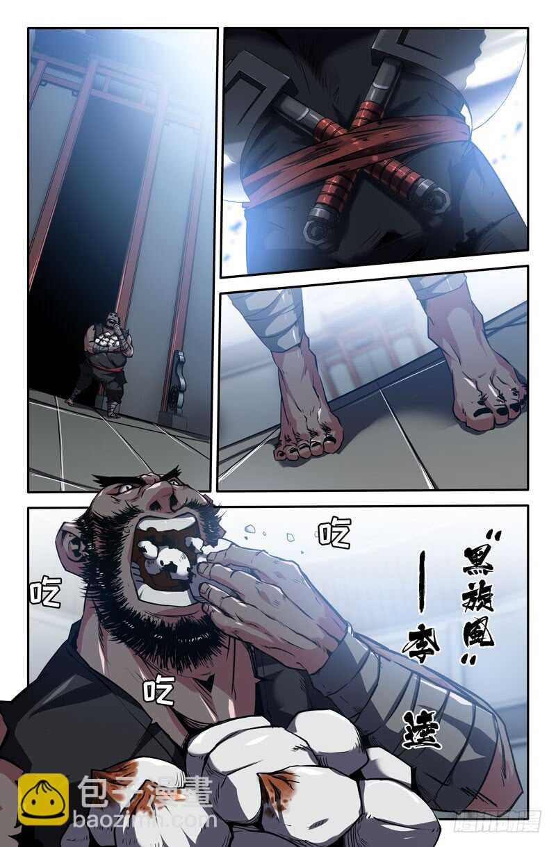 4.jpg