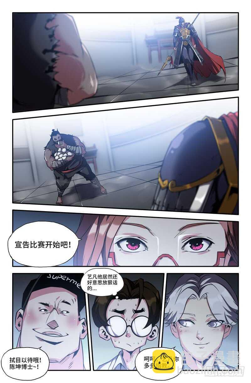5.jpg
