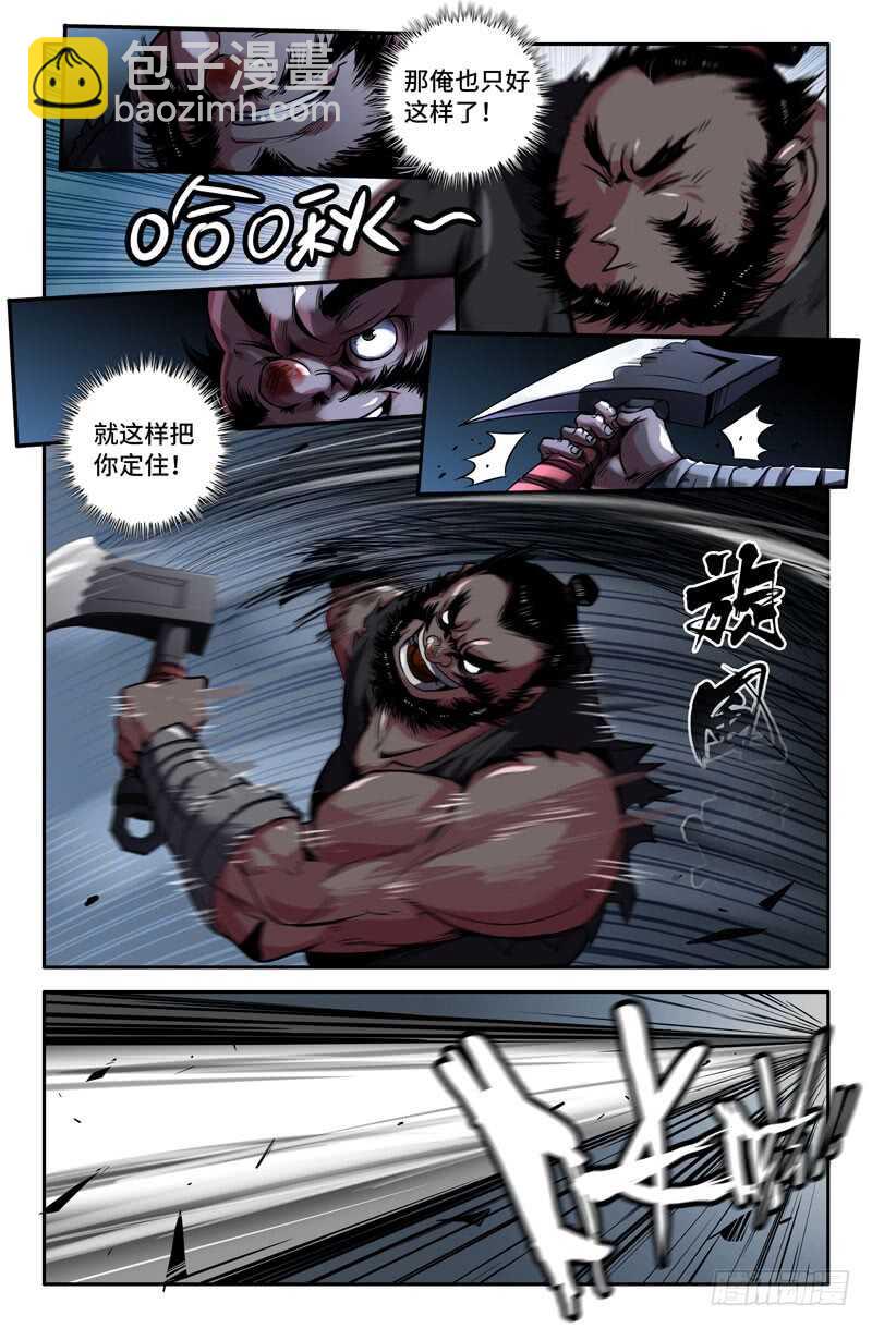 11.jpg
