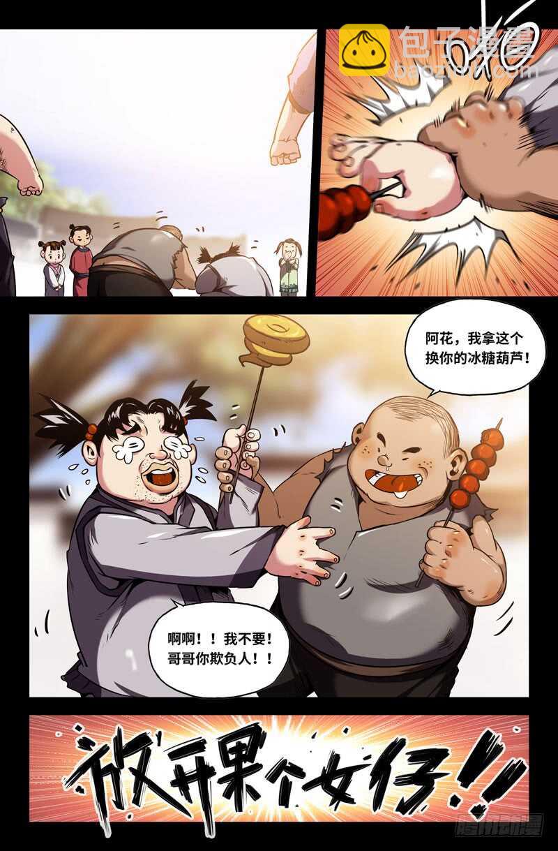 5.jpg