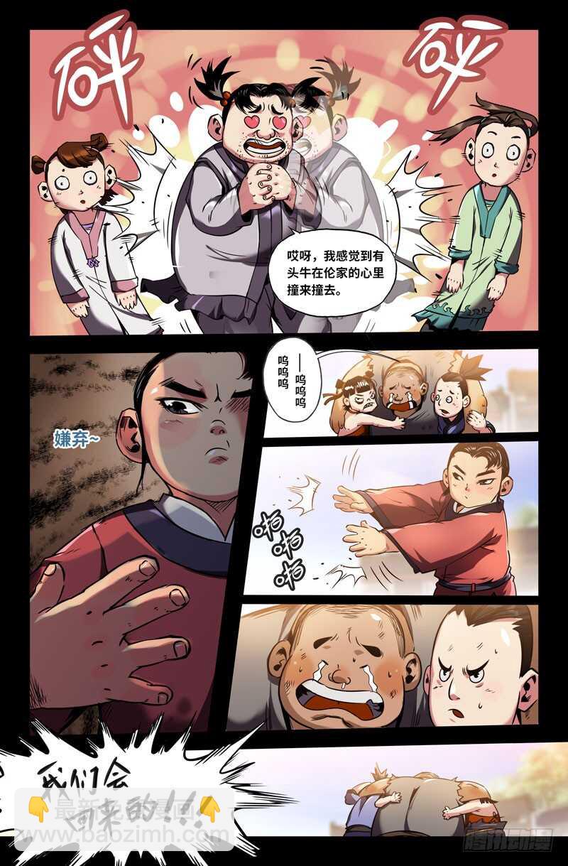 9.jpg
