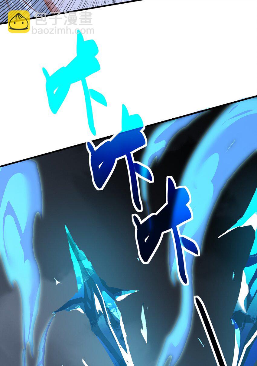 第九话 给我去死！(1/2)-第12话