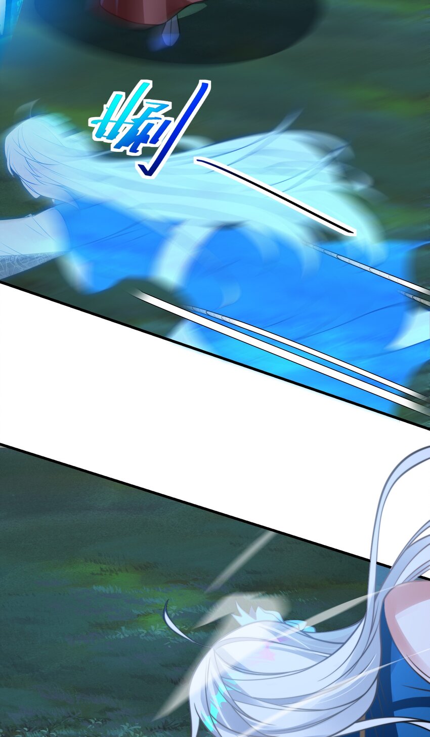 第九话 给我去死！(1/2)-第12话