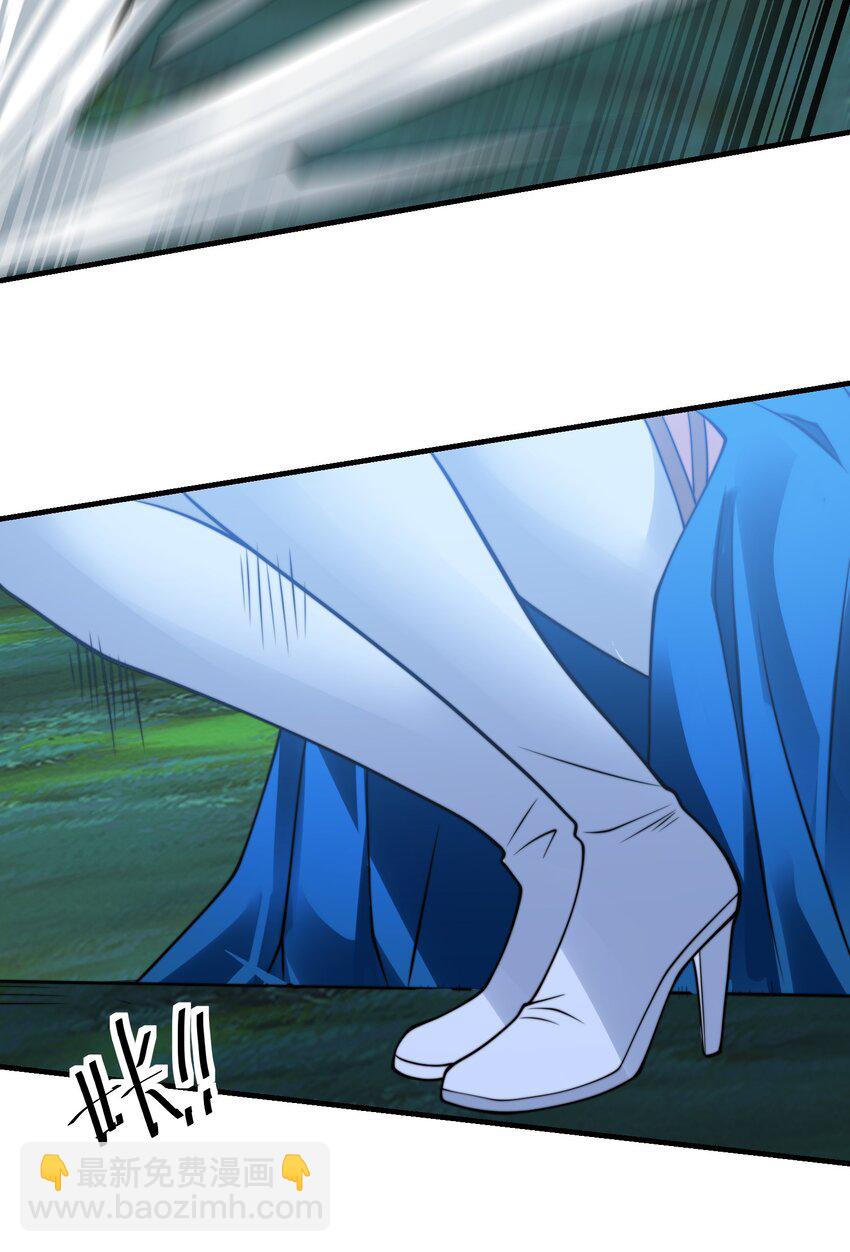 第九话 给我去死！(1/2)-第12话