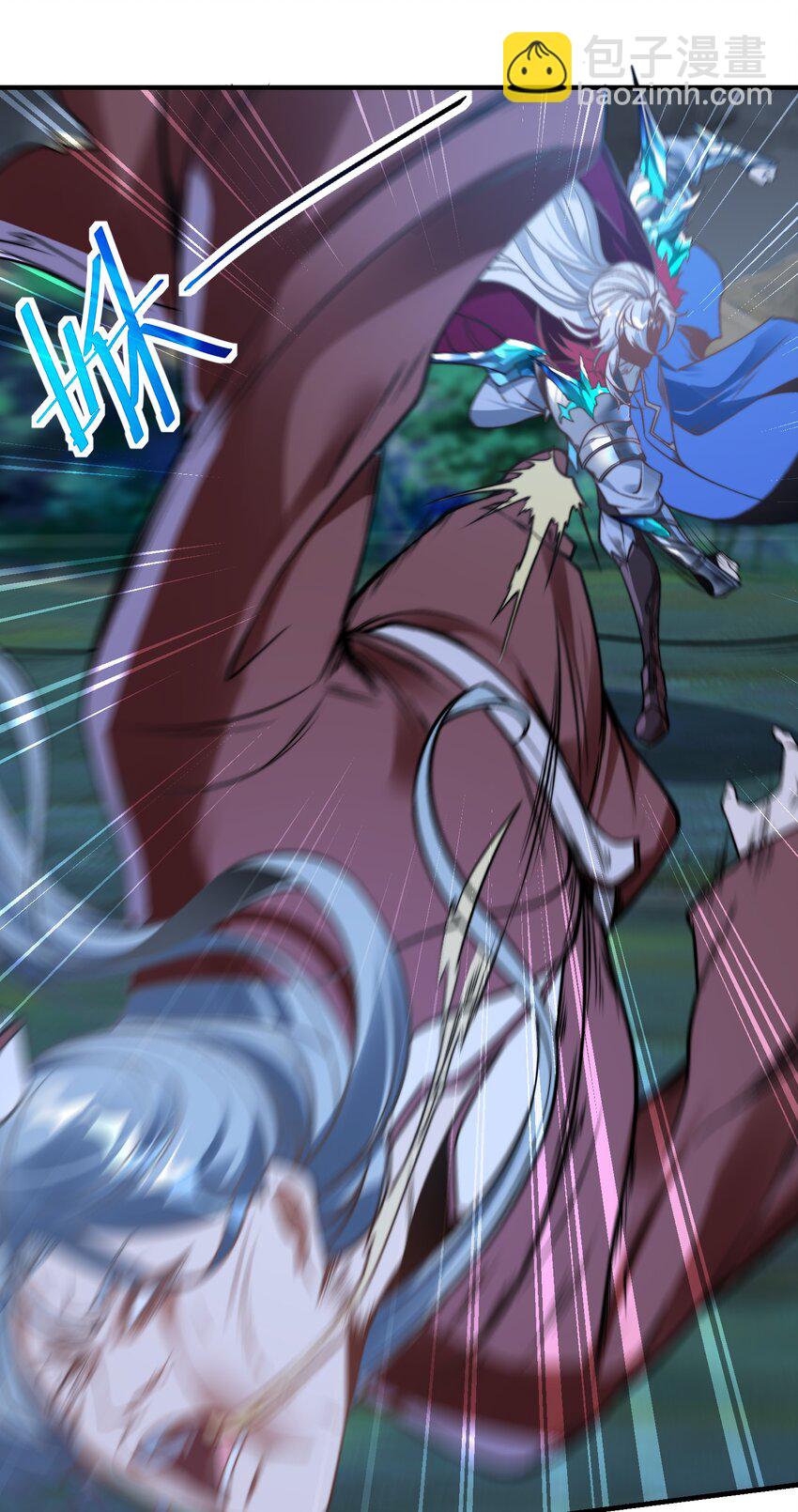 第九话 给我去死！(1/2)-第12话