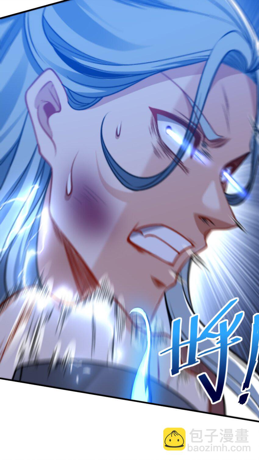 第九话 给我去死！(1/2)-第12话