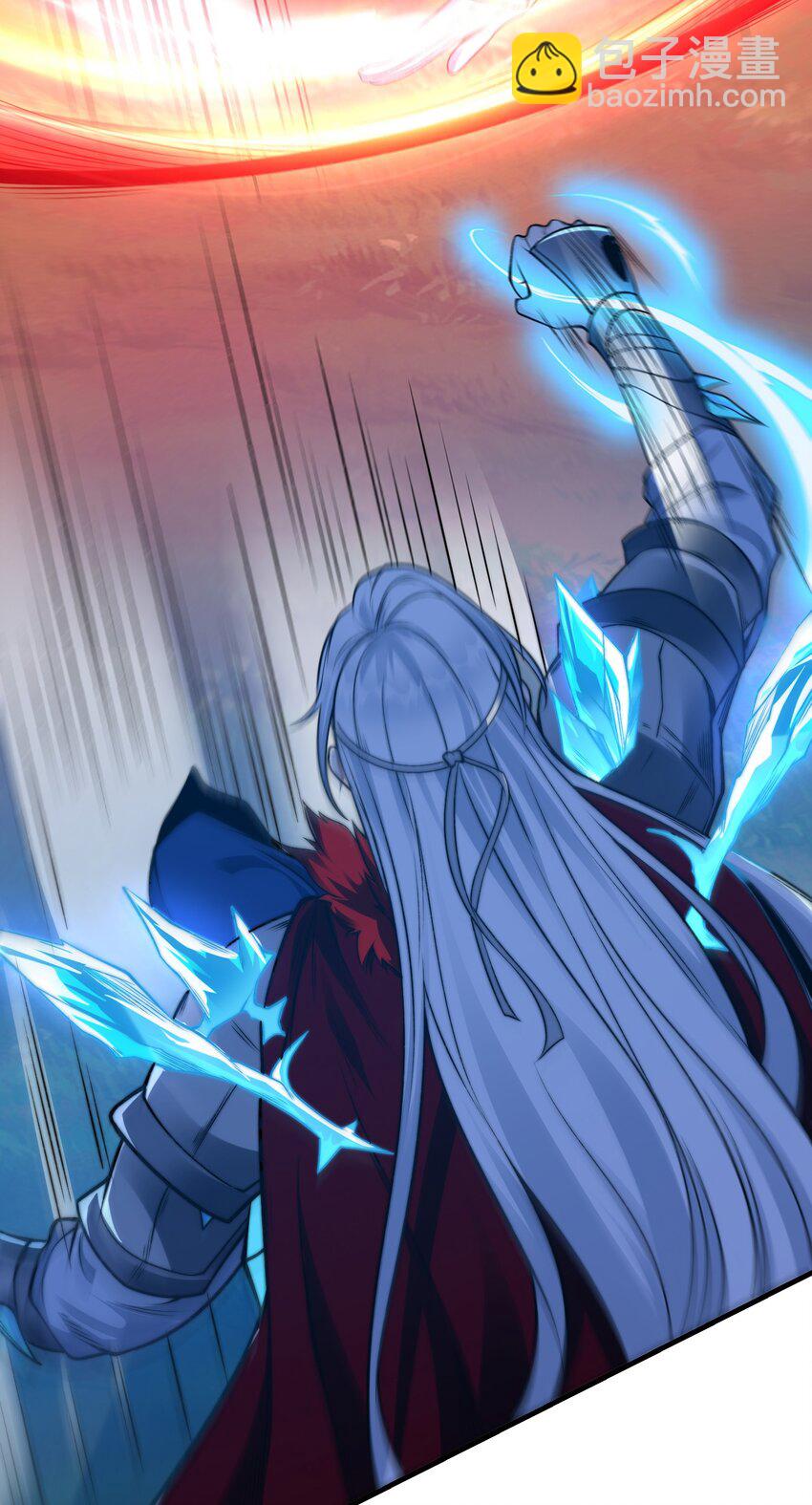 第九话 给我去死！(1/2)-第12话