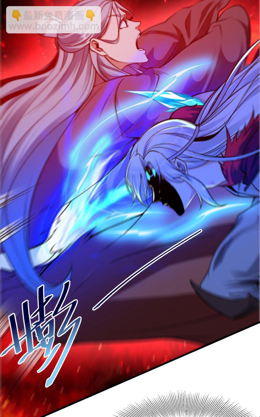 第九话 给我去死！(1/2)-第12话