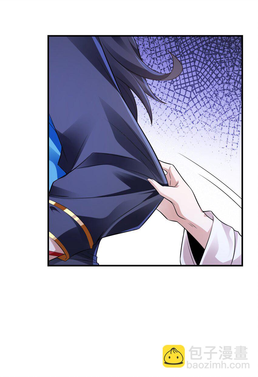 第十一话 私奔继续！-第14话