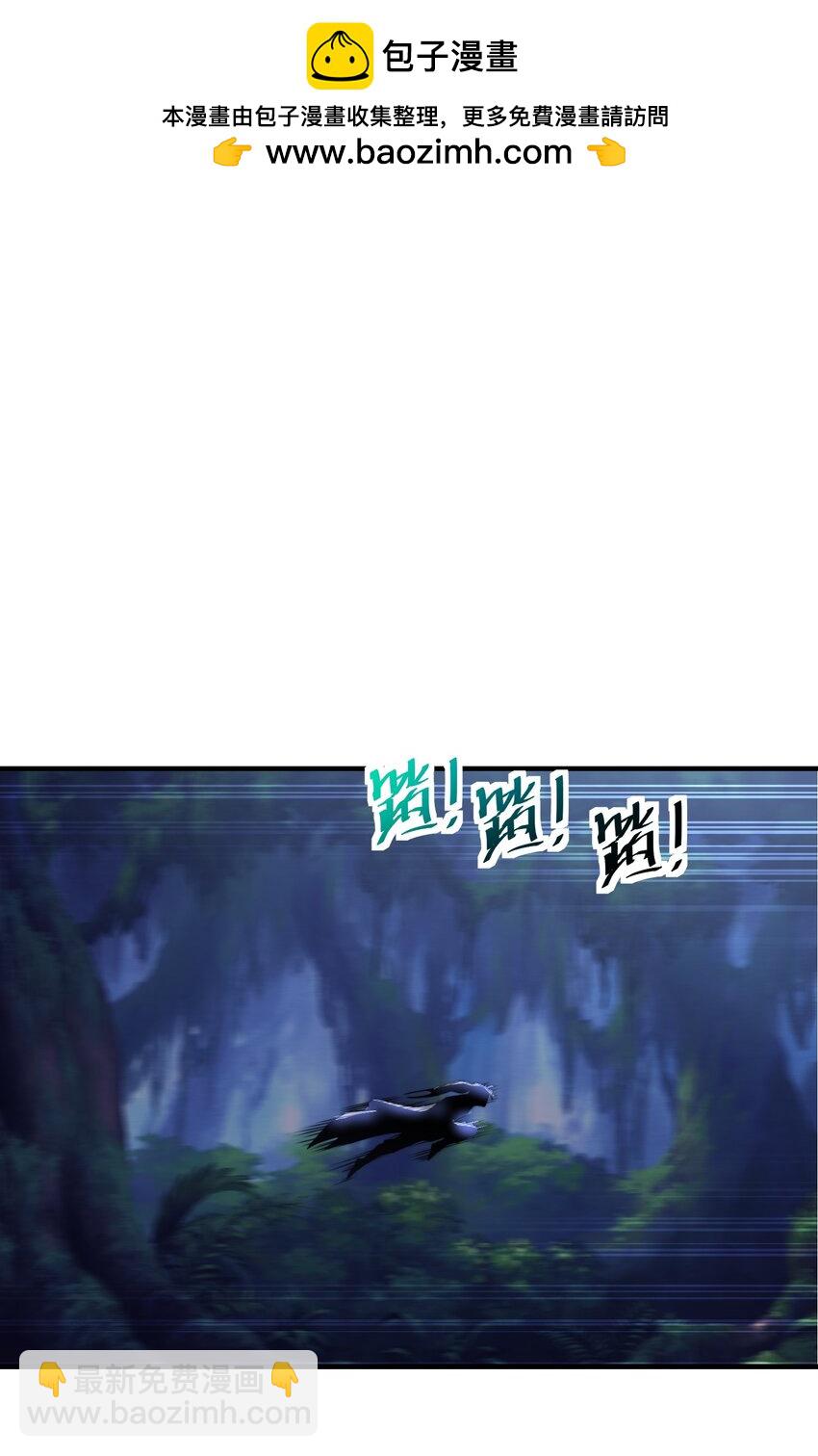 第十一话 私奔继续！-第14话