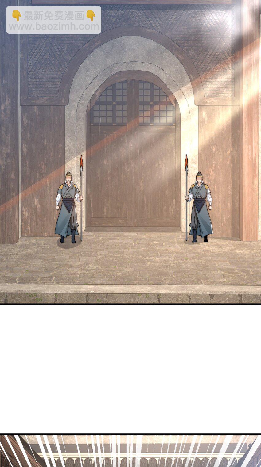 第十一话 私奔继续！-第14话