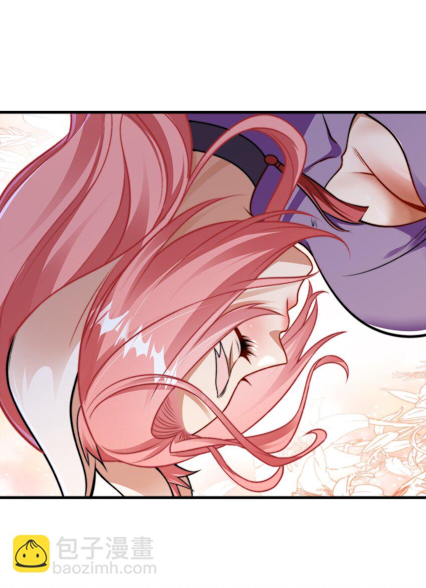 第十一话 私奔继续！-第14话