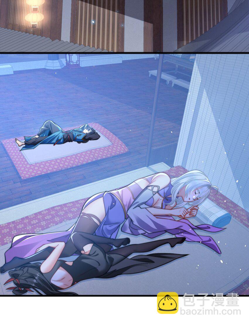 第十三话 竞拍失败-第16话