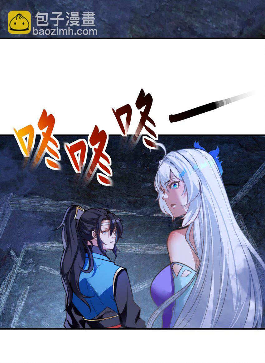 第十五话 开神庙(1/2)-第18话