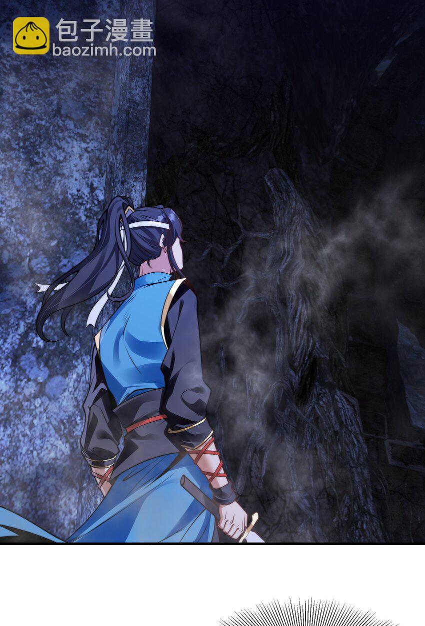 第十五话 开神庙(1/2)-第18话