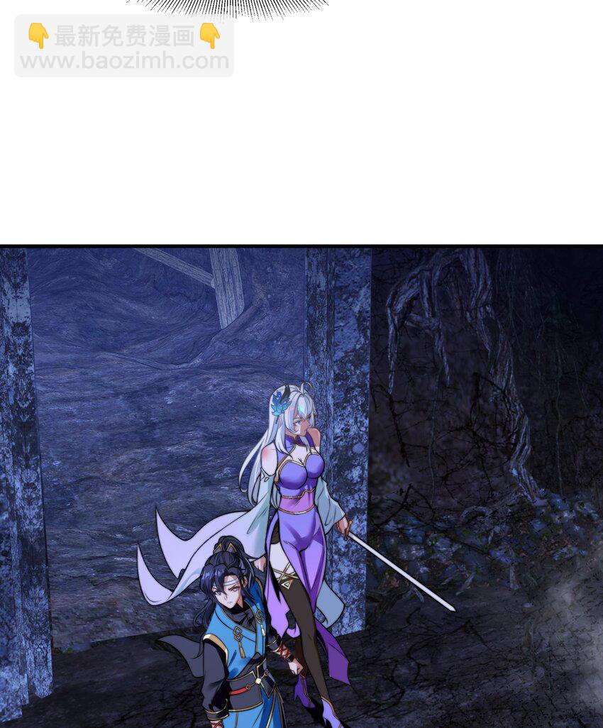 第十五话 开神庙(1/2)-第18话