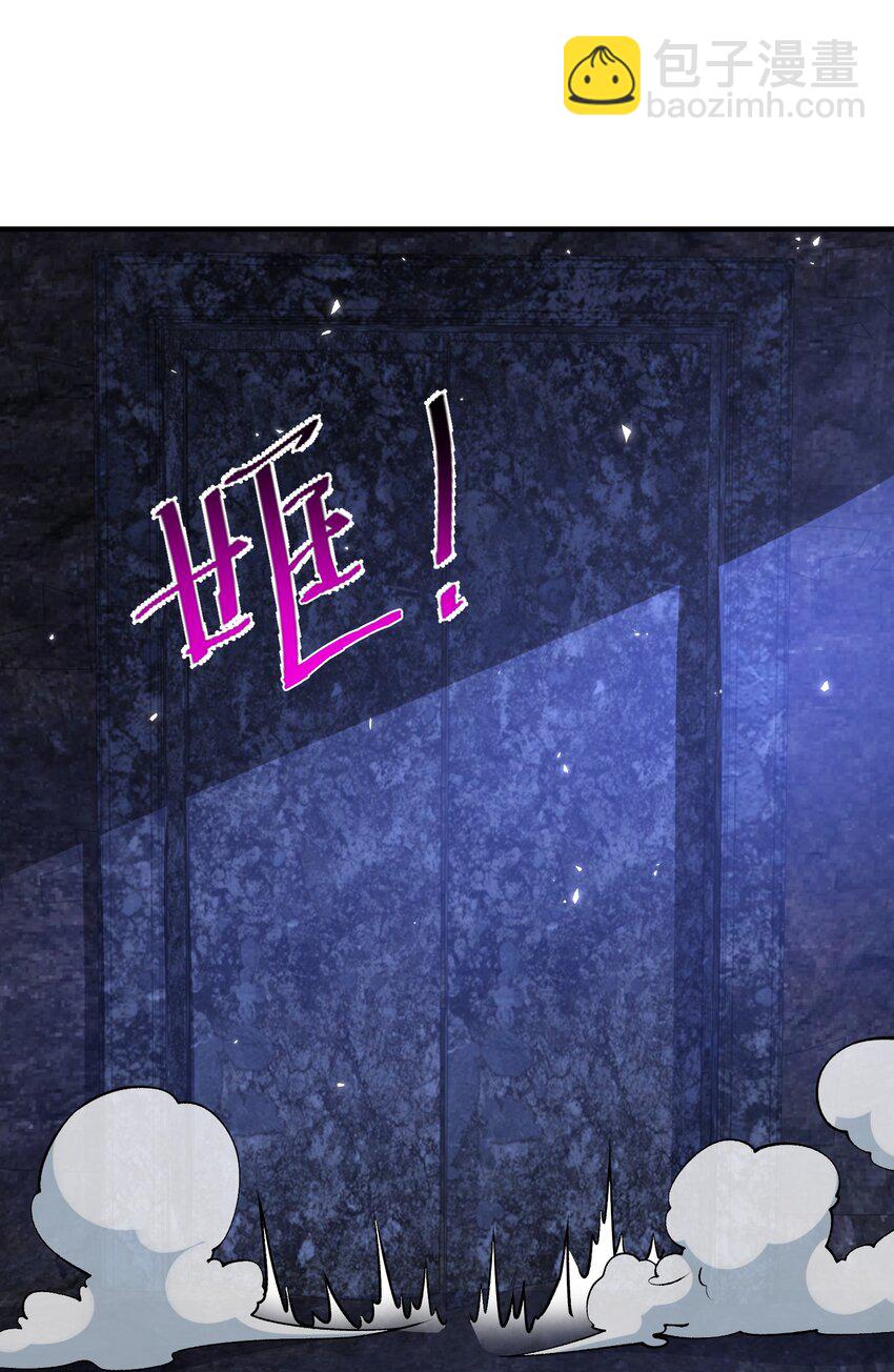 第十五话 开神庙(1/2)-第18话