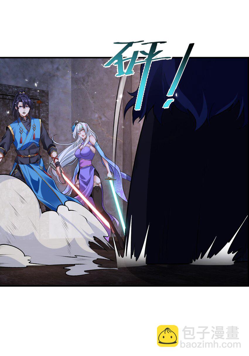 第十五话 开神庙(1/2)-第18话