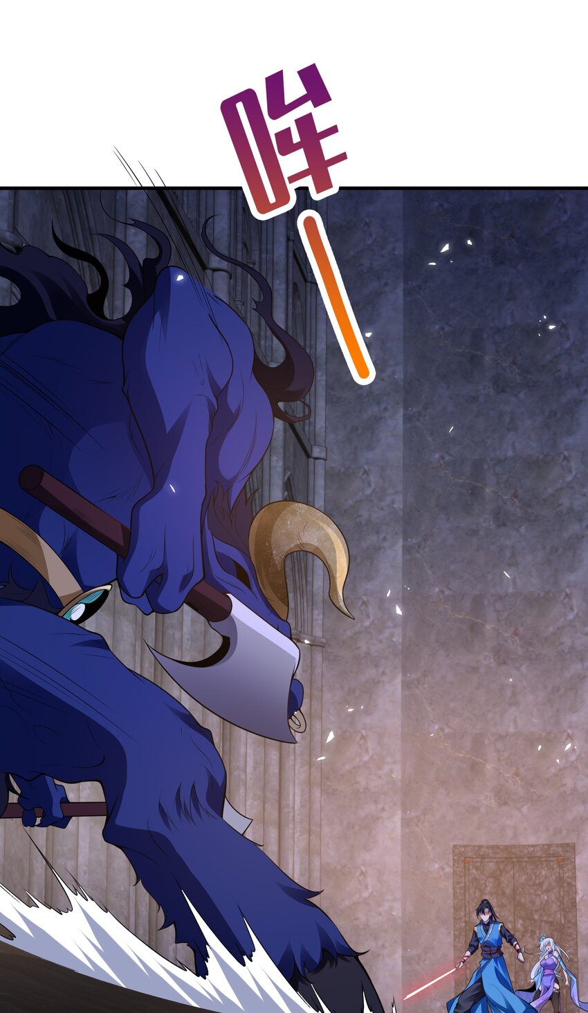 第十五话 开神庙(1/2)-第18话