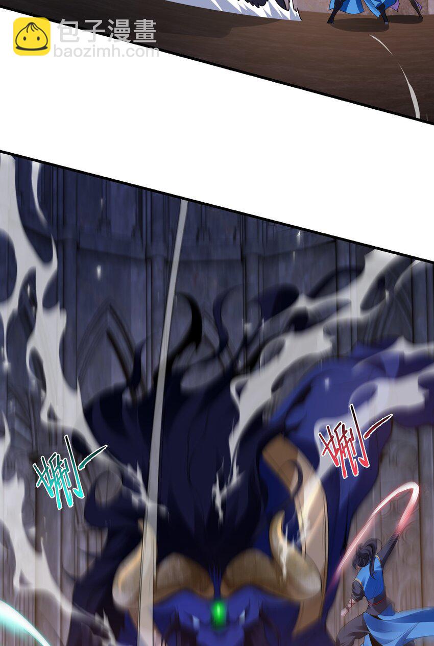 第十五话 开神庙(1/2)-第18话