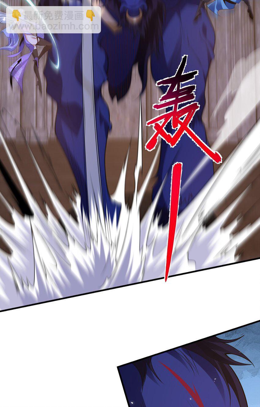 第十五话 开神庙(1/2)-第18话