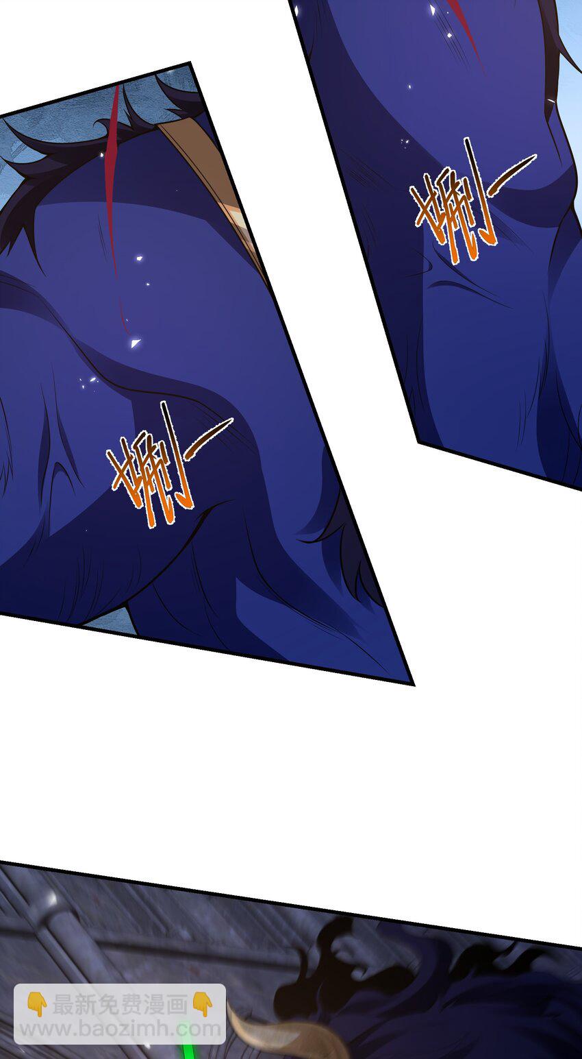 第十五话 开神庙(1/2)-第18话