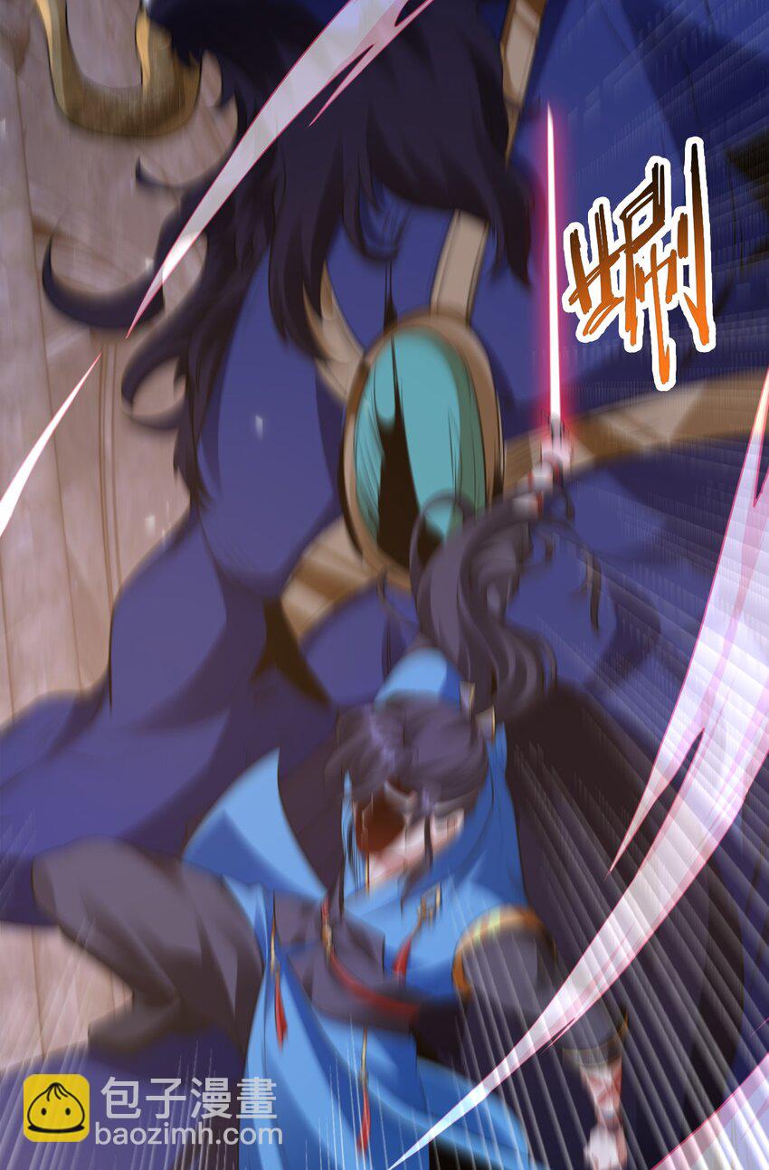 第十五话 开神庙(1/2)-第18话