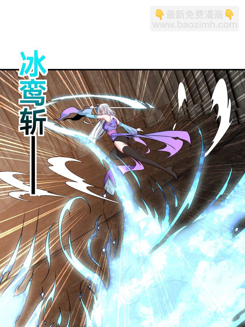 第十五话 开神庙(1/2)-第18话