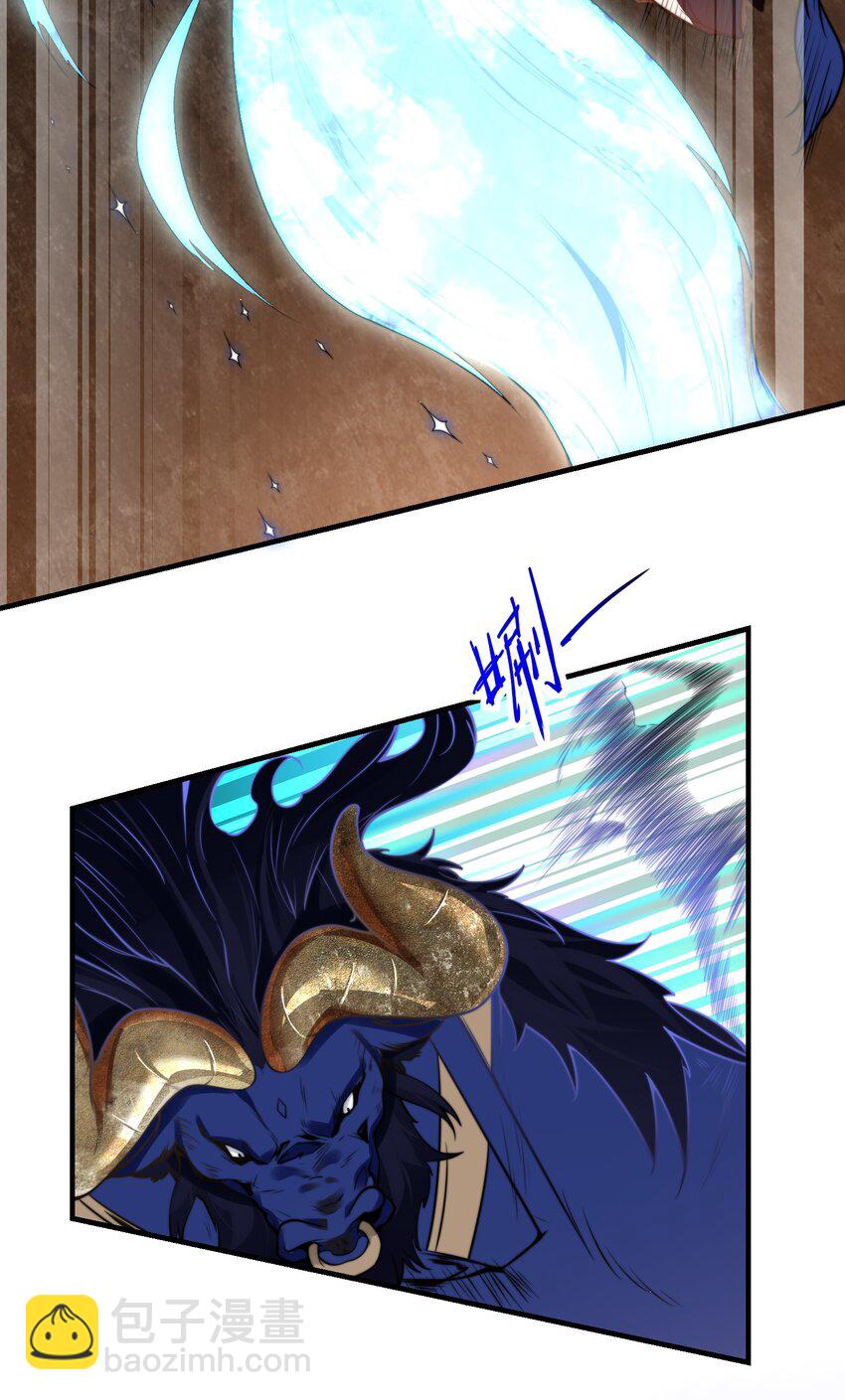 第十五话 开神庙(1/2)-第18话