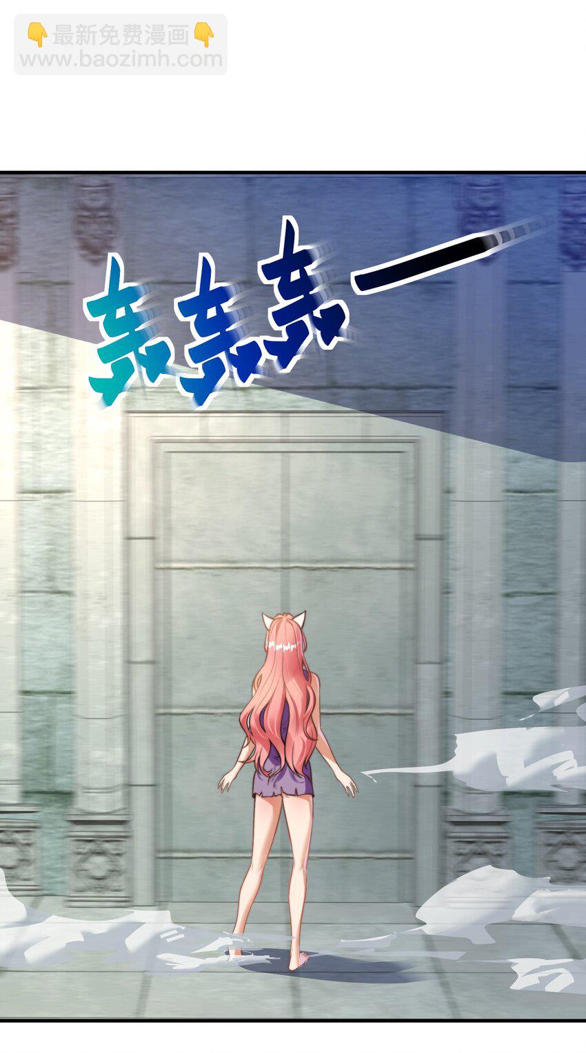 第十五话 开神庙(1/2)-第18话