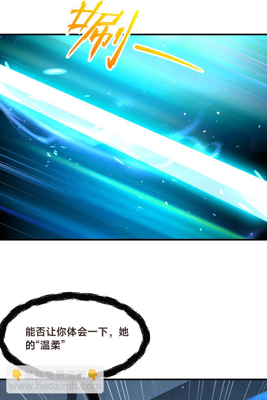 第十七话 神庙逃亡(1/2)-第20话